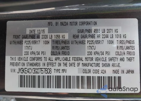 2016 Mazda Cx-5 Touring from USA, damaged, VIN JM3KE4CY3G0757608